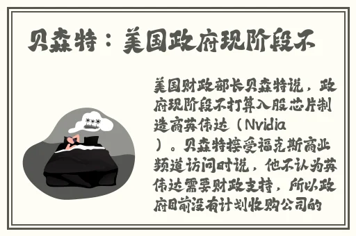 破苞流血疼叫视频视频